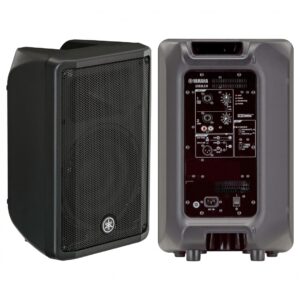 Yamaha DBR10 10" 2-way Powered Loudspeaker